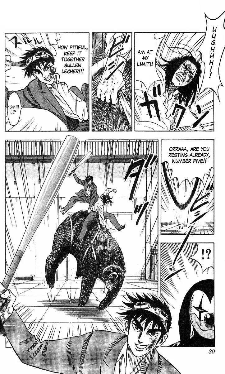 Hareluya II Boy Chapter 71 page 5 - Chapter 71: Punishment