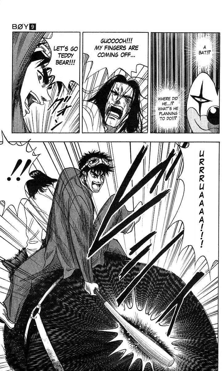 Hareluya II Boy Chapter 71 page 6 - Chapter 71: Punishment