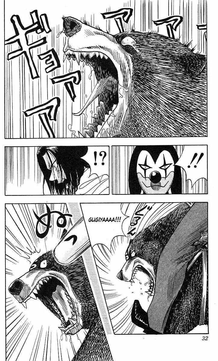 Hareluya II Boy Chapter 71 page 7 - Chapter 71: Punishment