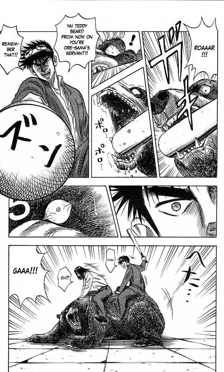 Hareluya II Boy Chapter 71 page 8 - Chapter 71: Punishment