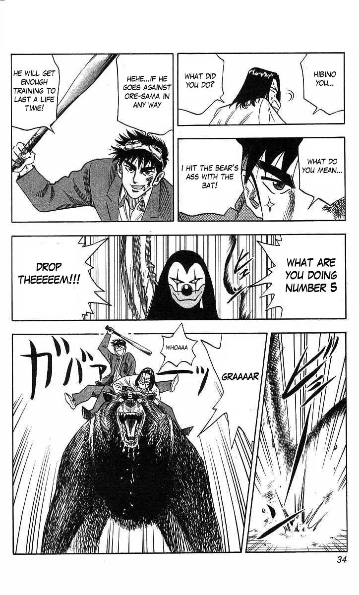 Hareluya II Boy Chapter 71 page 9 - Chapter 71: Punishment