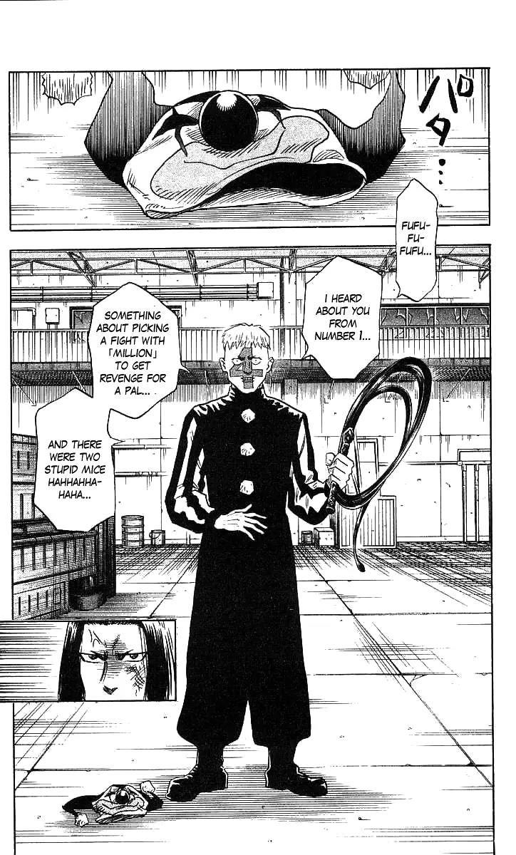 Hareluya II Boy Chapter 72 page 1 - Chapter 72: Fire & Ice