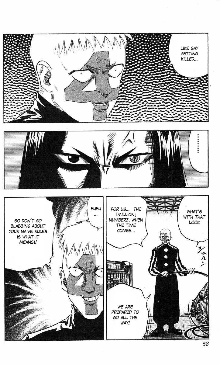 Hareluya II Boy Chapter 72 page 11 - Chapter 72: Fire & Ice
