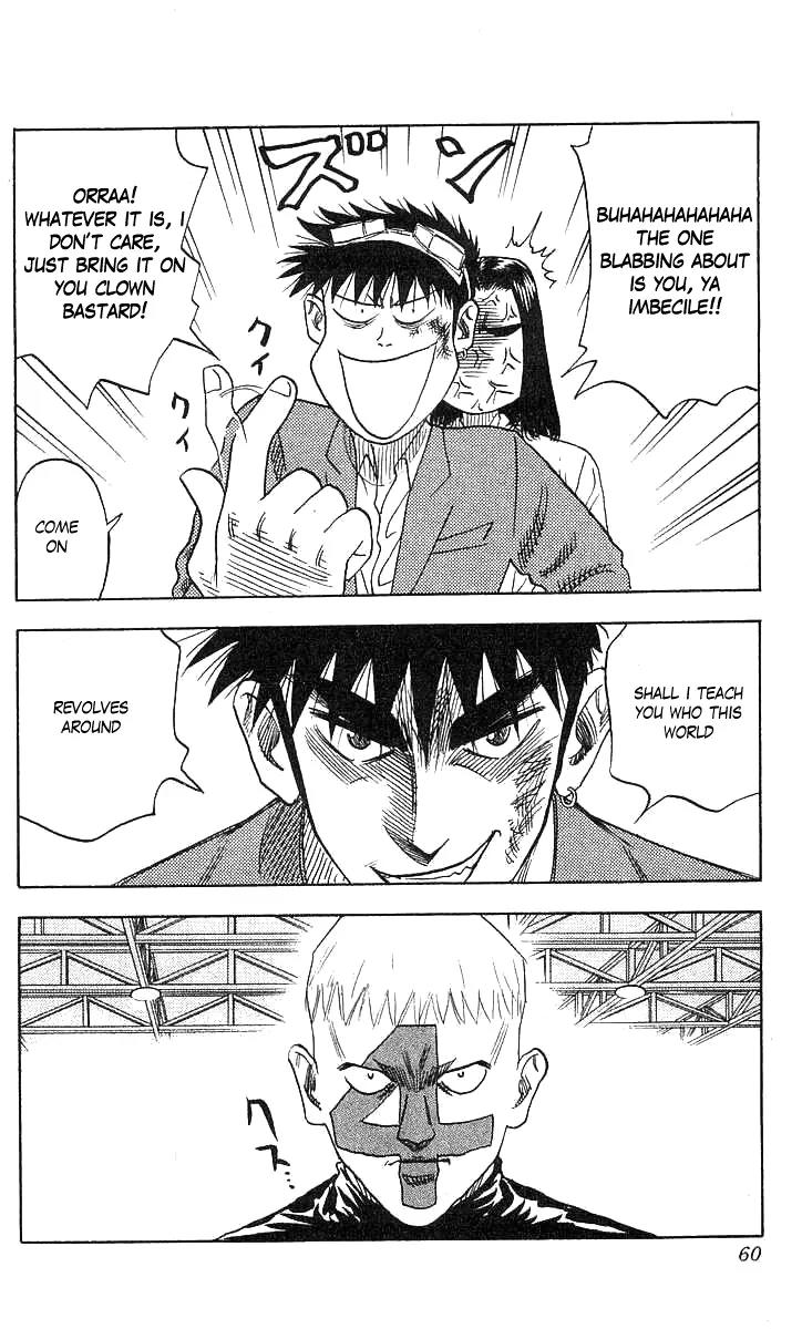 Hareluya II Boy Chapter 72 page 13 - Chapter 72: Fire & Ice
