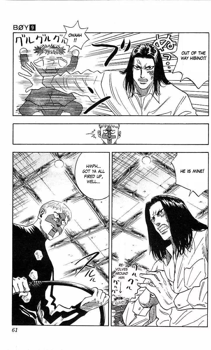 Hareluya II Boy Chapter 72 page 14 - Chapter 72: Fire & Ice
