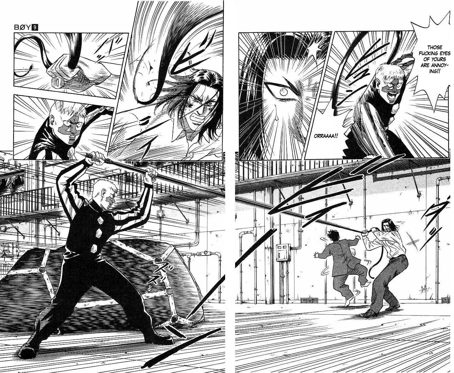 Hareluya II Boy Chapter 72 page 15 - Chapter 72: Fire & Ice