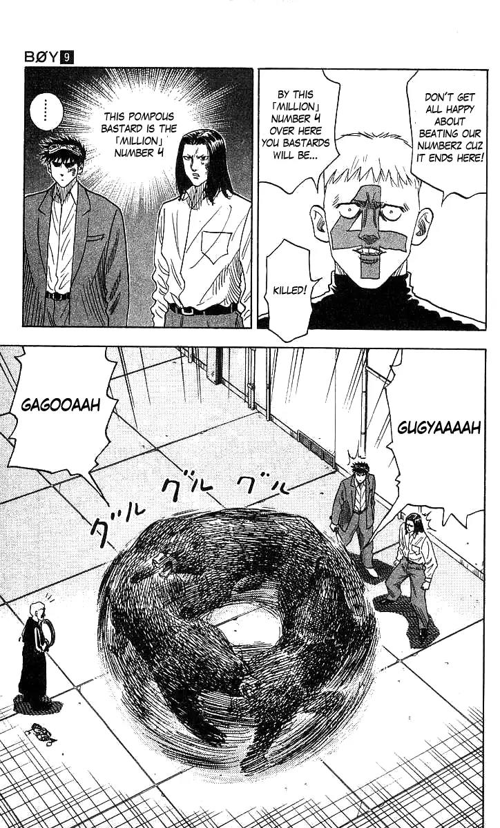 Hareluya II Boy Chapter 72 page 2 - Chapter 72: Fire & Ice