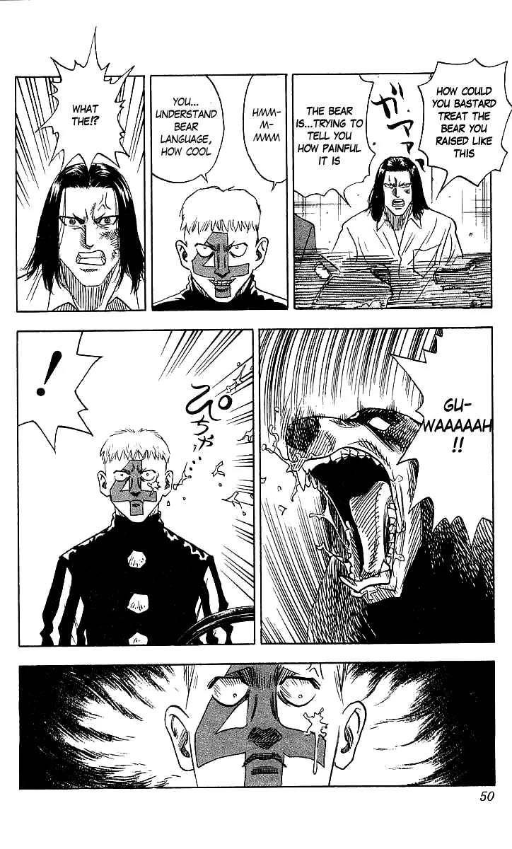 Hareluya II Boy Chapter 72 page 3 - Chapter 72: Fire & Ice