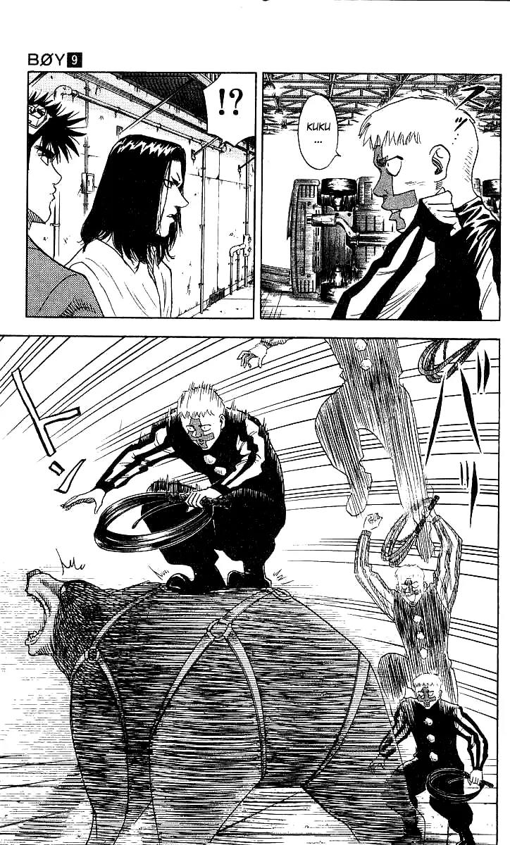 Hareluya II Boy Chapter 72 page 4 - Chapter 72: Fire & Ice