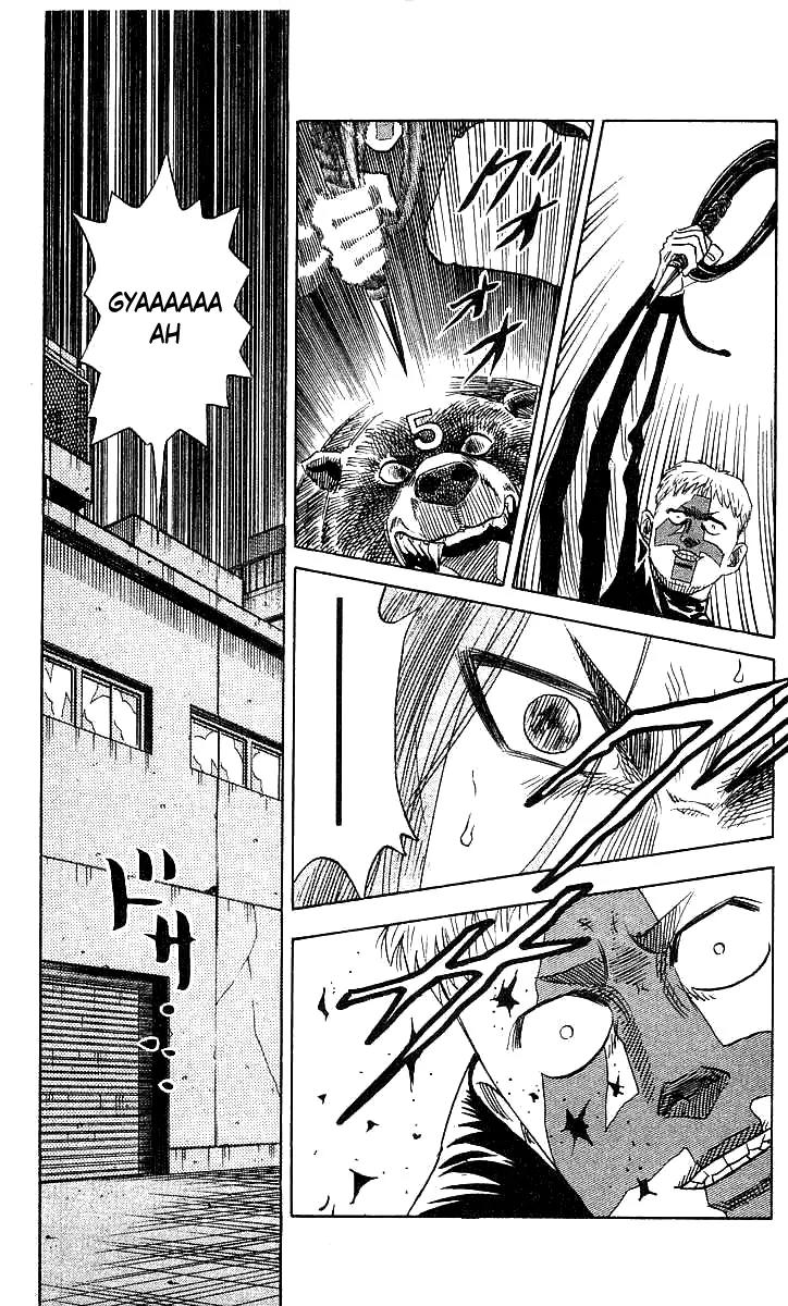 Hareluya II Boy Chapter 72 page 6 - Chapter 72: Fire & Ice