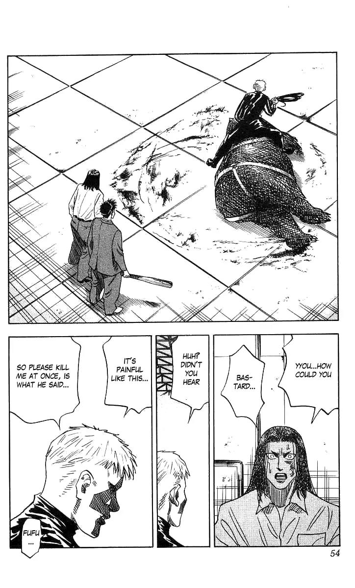 Hareluya II Boy Chapter 72 page 7 - Chapter 72: Fire & Ice