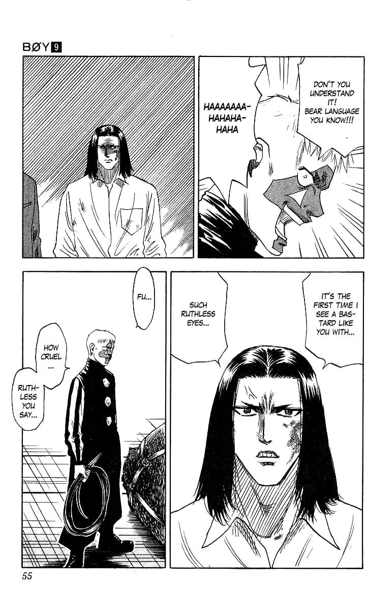 Hareluya II Boy Chapter 72 page 8 - Chapter 72: Fire & Ice