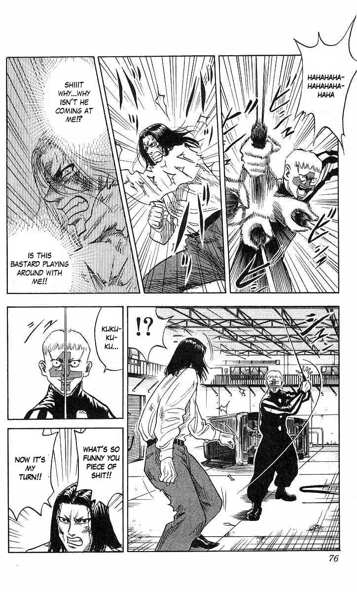 Hareluya II Boy Chapter 73 page 10 - Chapter 73: Flaming Rock & Roll Boy