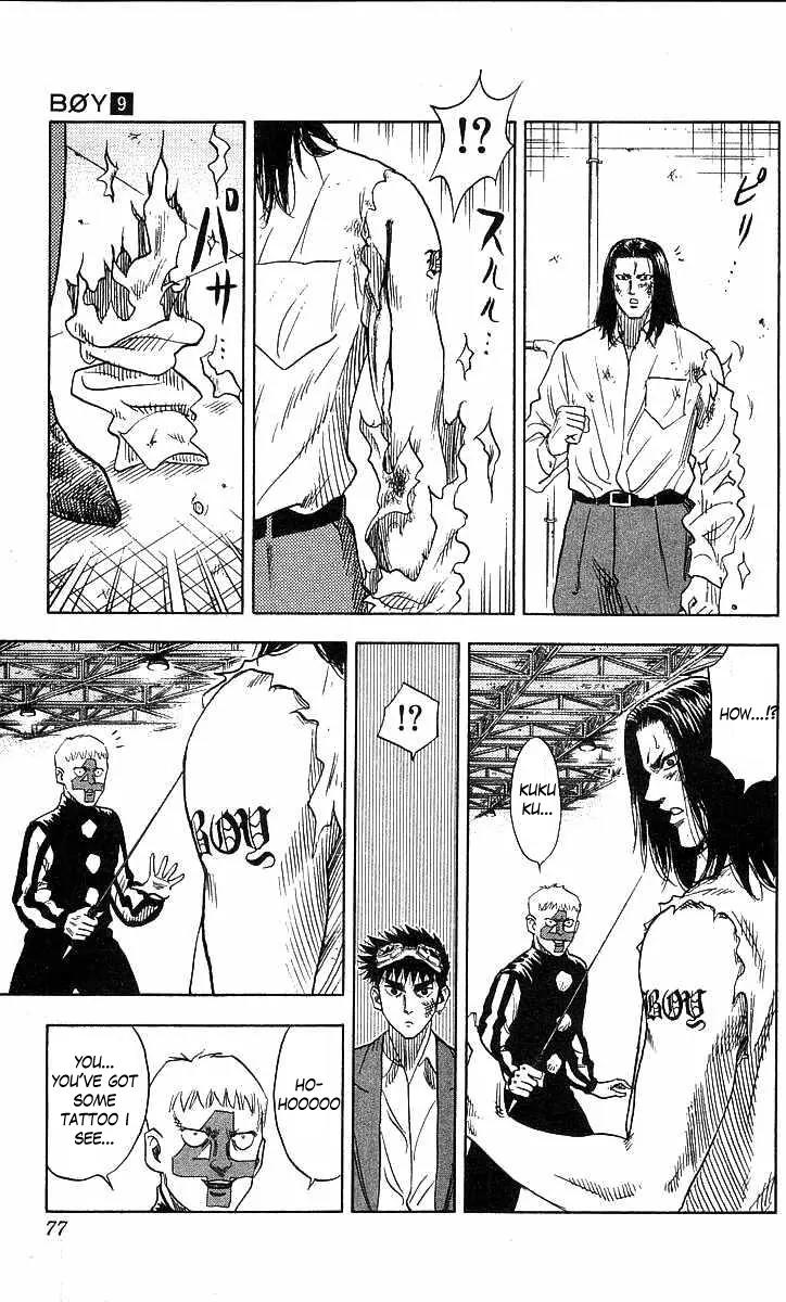 Hareluya II Boy Chapter 73 page 11 - Chapter 73: Flaming Rock & Roll Boy