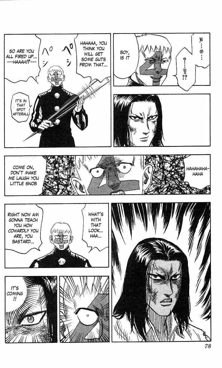 Hareluya II Boy Chapter 73 page 12 - Chapter 73: Flaming Rock & Roll Boy