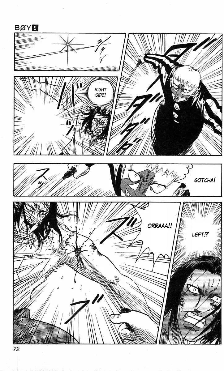 Hareluya II Boy Chapter 73 page 13 - Chapter 73: Flaming Rock & Roll Boy