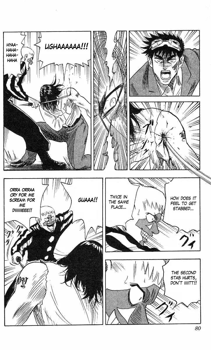 Hareluya II Boy Chapter 73 page 14 - Chapter 73: Flaming Rock & Roll Boy