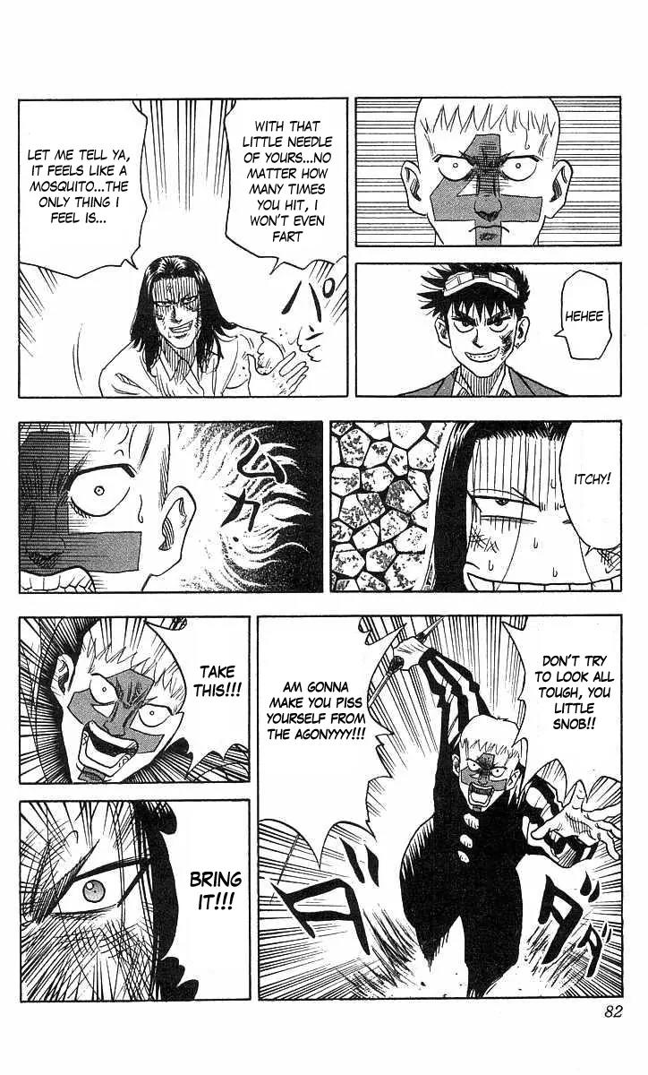 Hareluya II Boy Chapter 73 page 16 - Chapter 73: Flaming Rock & Roll Boy