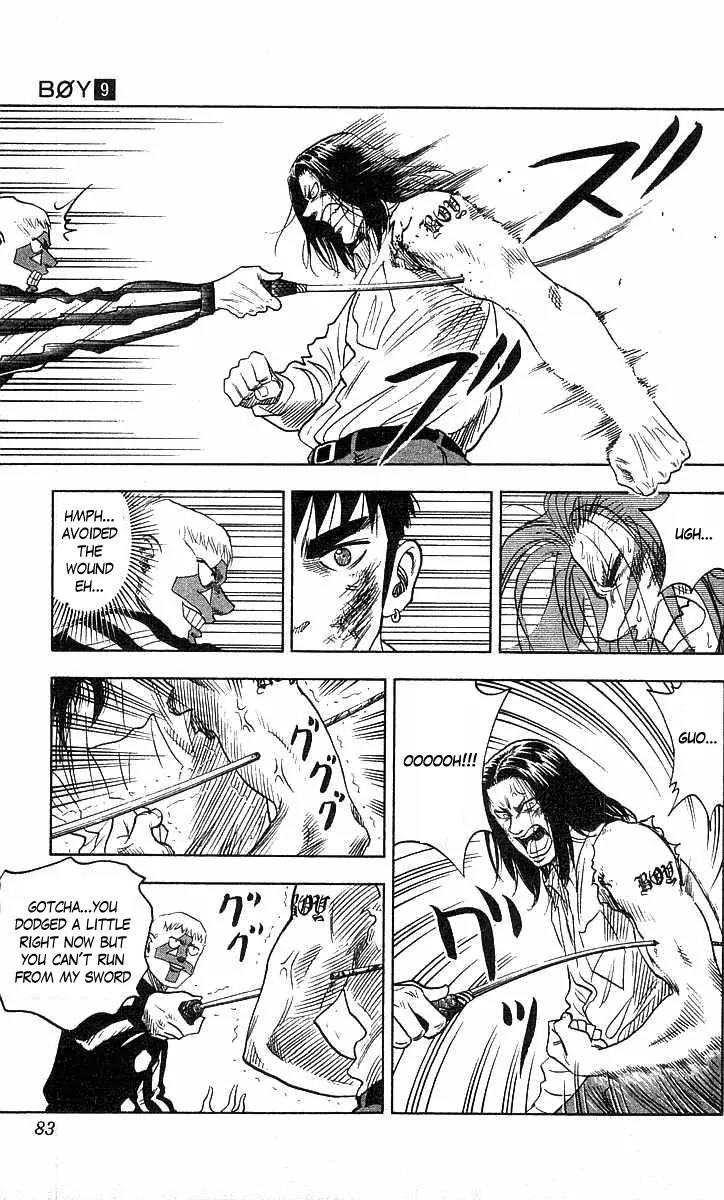 Hareluya II Boy Chapter 73 page 17 - Chapter 73: Flaming Rock & Roll Boy