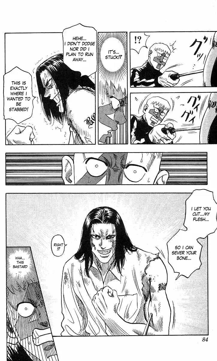 Hareluya II Boy Chapter 73 page 18 - Chapter 73: Flaming Rock & Roll Boy