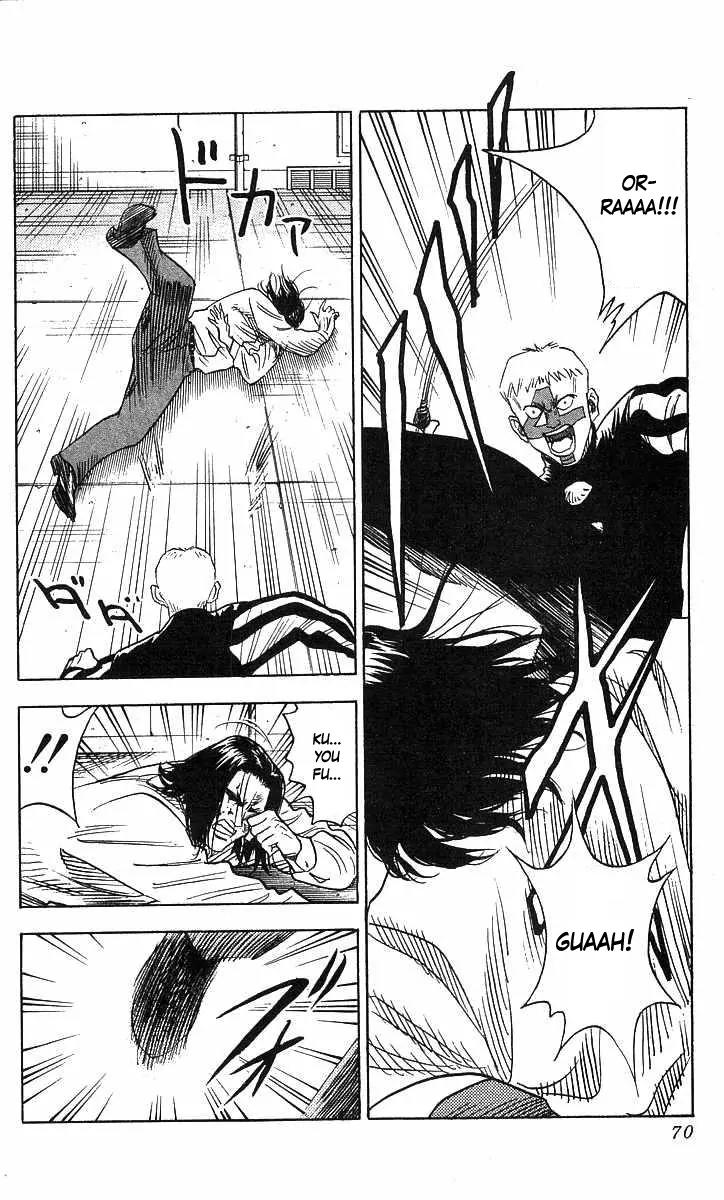Hareluya II Boy Chapter 73 page 4 - Chapter 73: Flaming Rock & Roll Boy