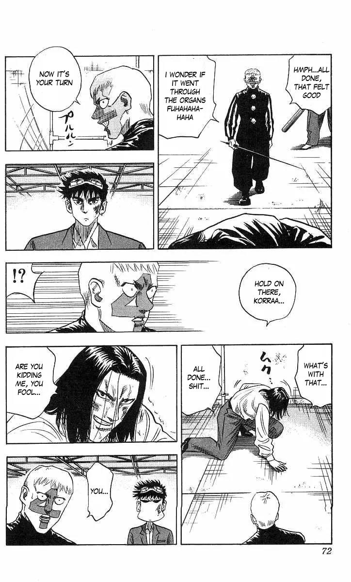 Hareluya II Boy Chapter 73 page 6 - Chapter 73: Flaming Rock & Roll Boy