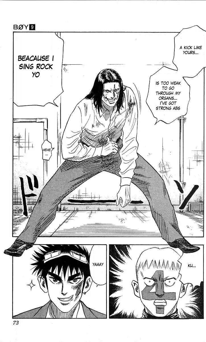Hareluya II Boy Chapter 73 page 7 - Chapter 73: Flaming Rock & Roll Boy
