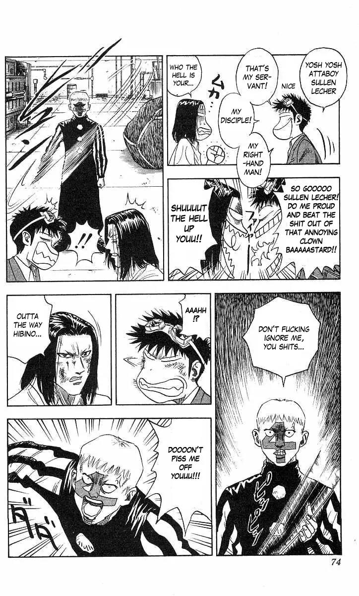 Hareluya II Boy Chapter 73 page 8 - Chapter 73: Flaming Rock & Roll Boy