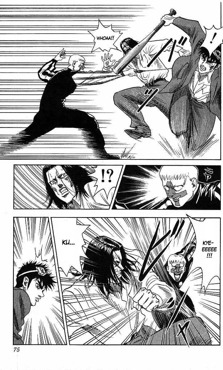 Hareluya II Boy Chapter 73 page 9 - Chapter 73: Flaming Rock & Roll Boy