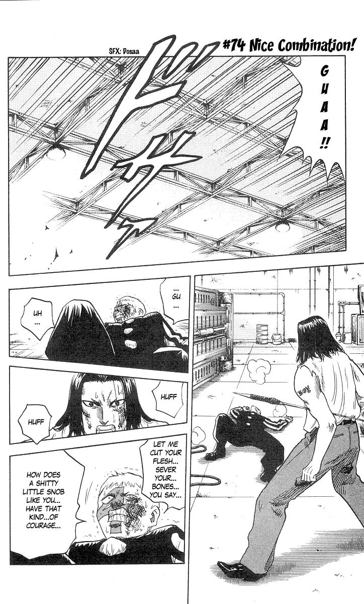 Hareluya II Boy Chapter 74 page 1 - Chapter 74: Nice Combination!