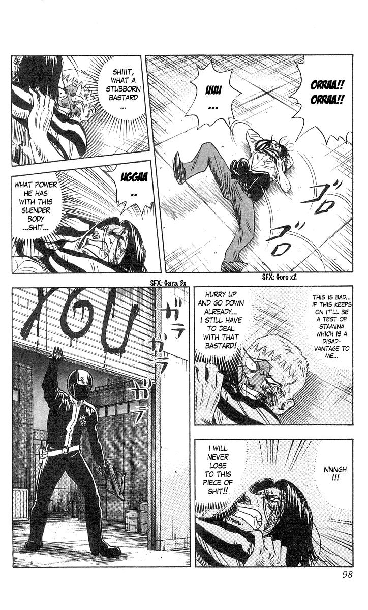 Hareluya II Boy Chapter 74 page 13 - Chapter 74: Nice Combination!