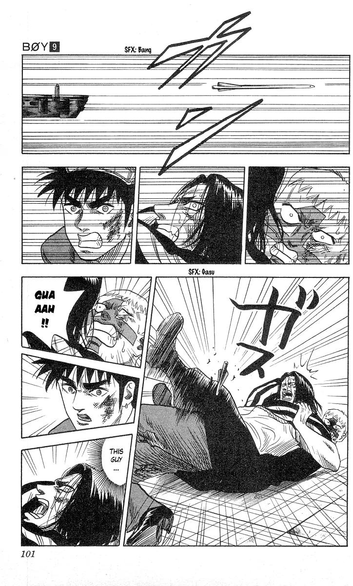 Hareluya II Boy Chapter 74 page 16 - Chapter 74: Nice Combination!