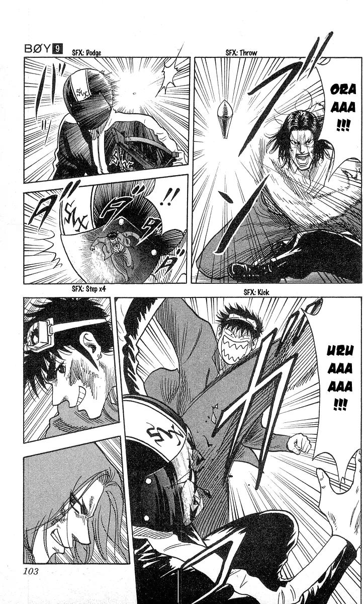 Hareluya II Boy Chapter 74 page 18 - Chapter 74: Nice Combination!