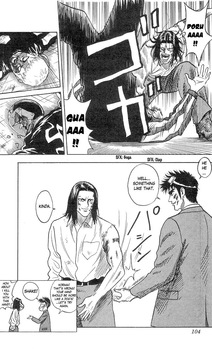 Hareluya II Boy Chapter 74 page 19 - Chapter 74: Nice Combination!