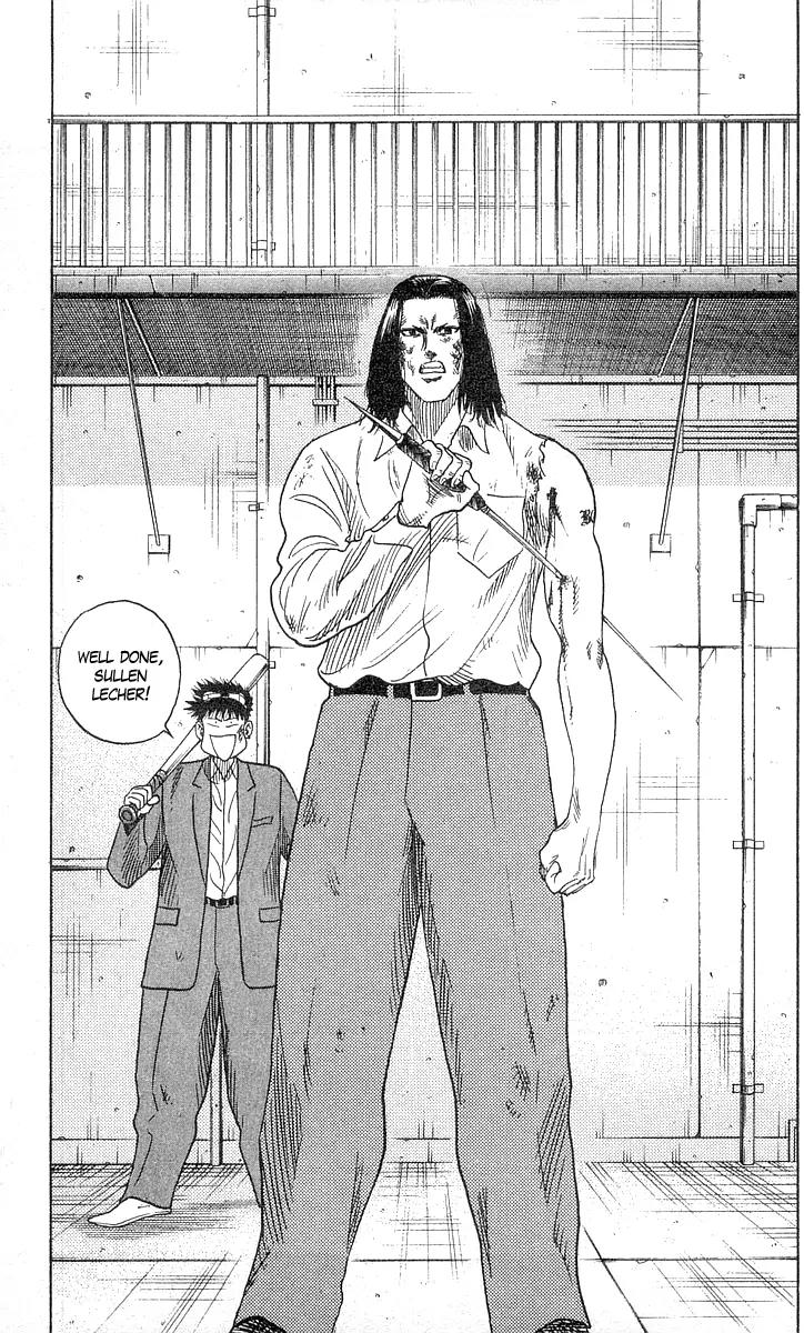 Hareluya II Boy Chapter 74 page 2 - Chapter 74: Nice Combination!