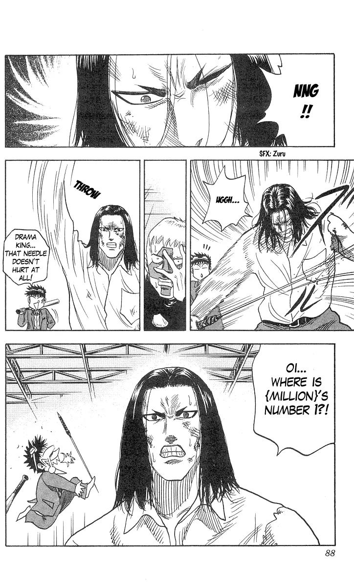 Hareluya II Boy Chapter 74 page 3 - Chapter 74: Nice Combination!