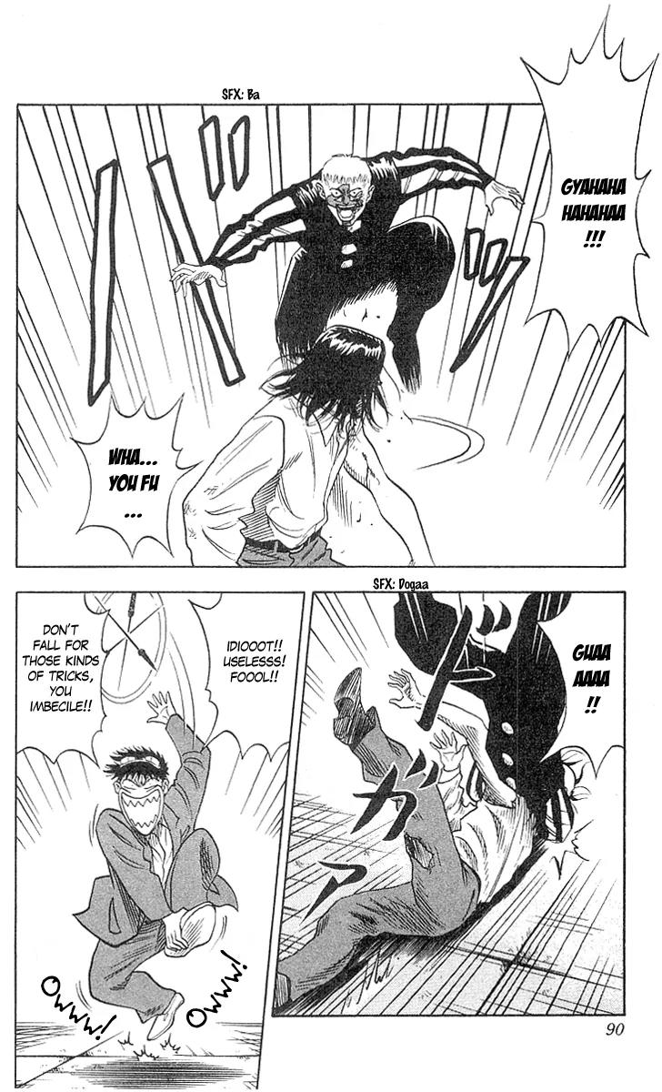 Hareluya II Boy Chapter 74 page 5 - Chapter 74: Nice Combination!