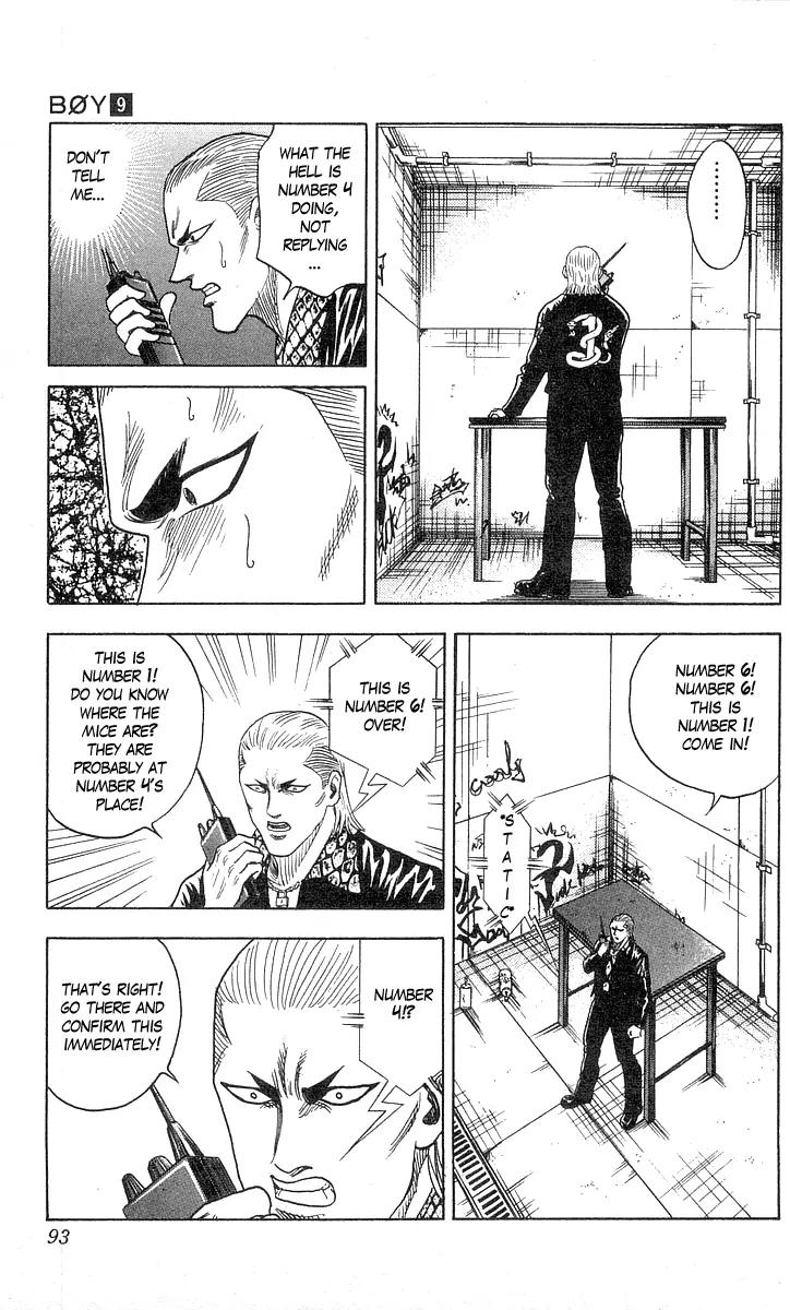 Hareluya II Boy Chapter 74 page 8 - Chapter 74: Nice Combination!