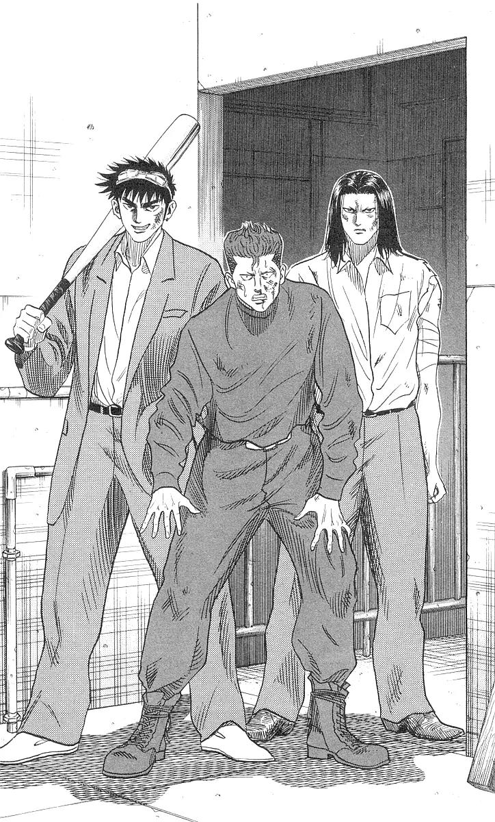 Hareluya II Boy Chapter 75 page 18 - Chapter 75: Let's Go Crazy