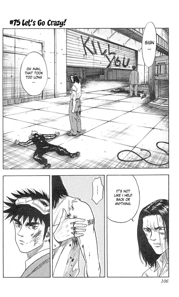 Hareluya II Boy Chapter 75 page 2 - Chapter 75: Let's Go Crazy