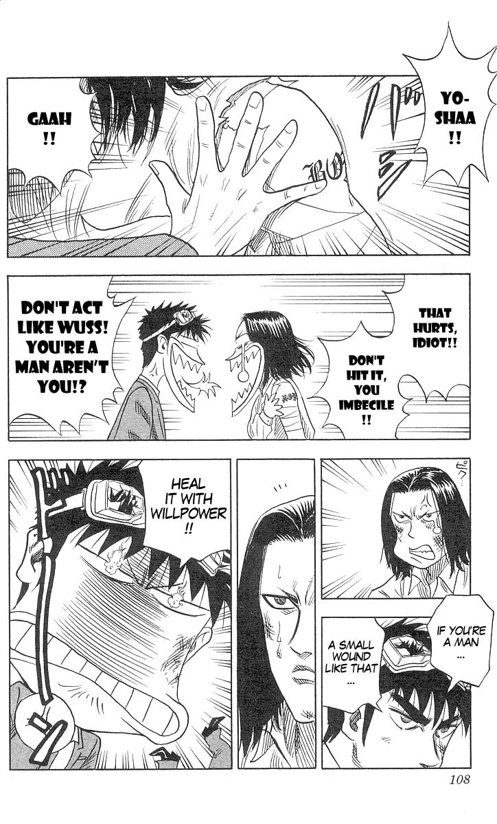 Hareluya II Boy Chapter 75 page 4 - Chapter 75: Let's Go Crazy