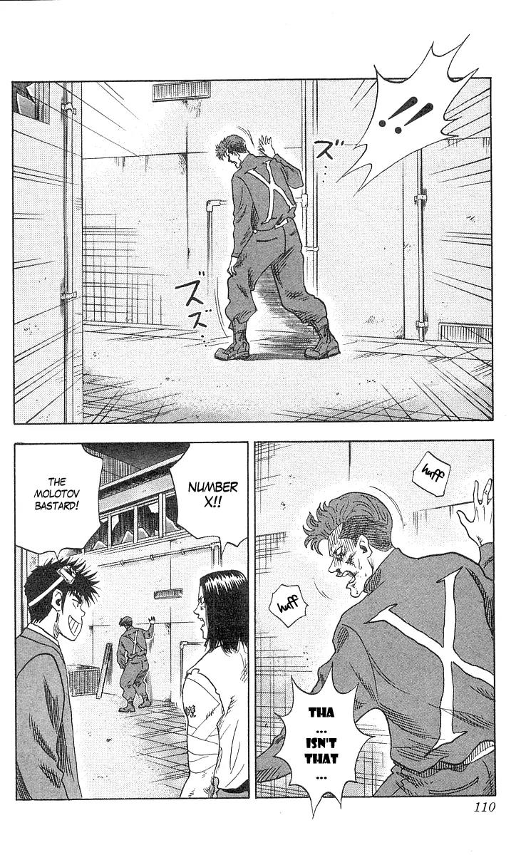 Hareluya II Boy Chapter 75 page 6 - Chapter 75: Let's Go Crazy