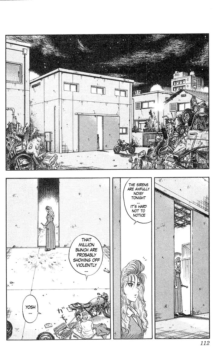 Hareluya II Boy Chapter 75 page 8 - Chapter 75: Let's Go Crazy