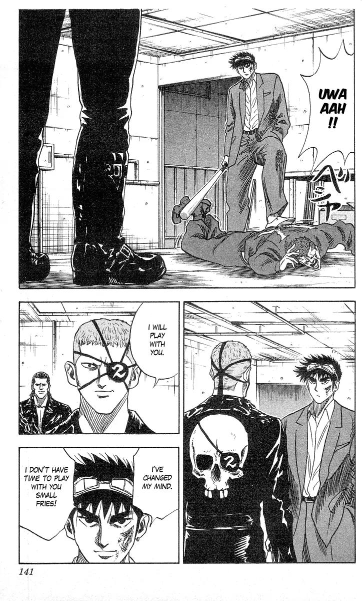 Hareluya II Boy Chapter 76 page 17 - Chapter 76: 3, 2, 1...!
