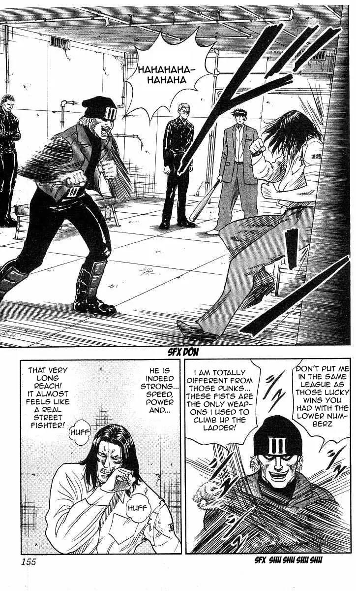 Hareluya II Boy Chapter 77 page 11 - Chapter 77: Scream