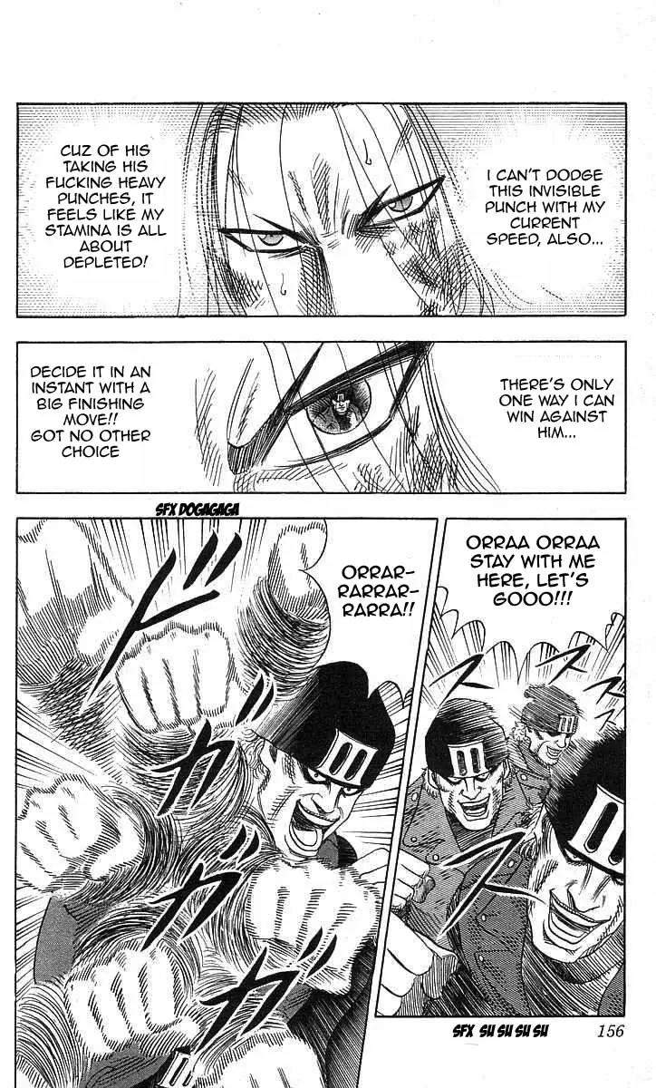 Hareluya II Boy Chapter 77 page 12 - Chapter 77: Scream