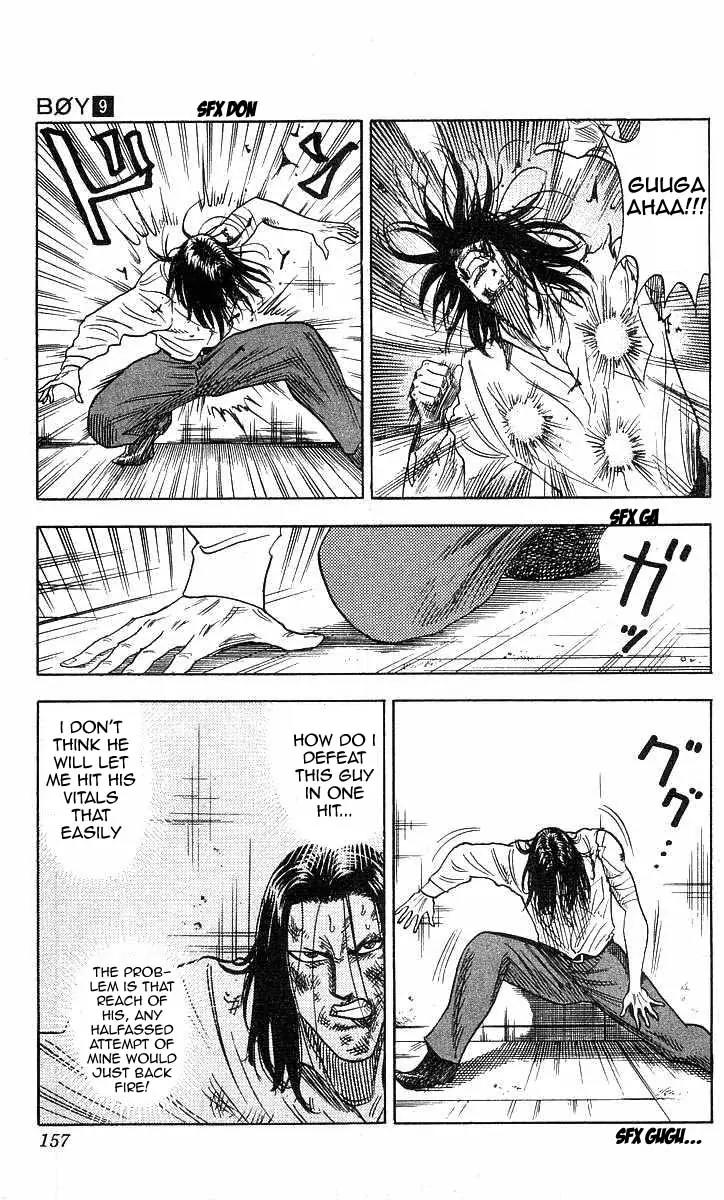 Hareluya II Boy Chapter 77 page 13 - Chapter 77: Scream