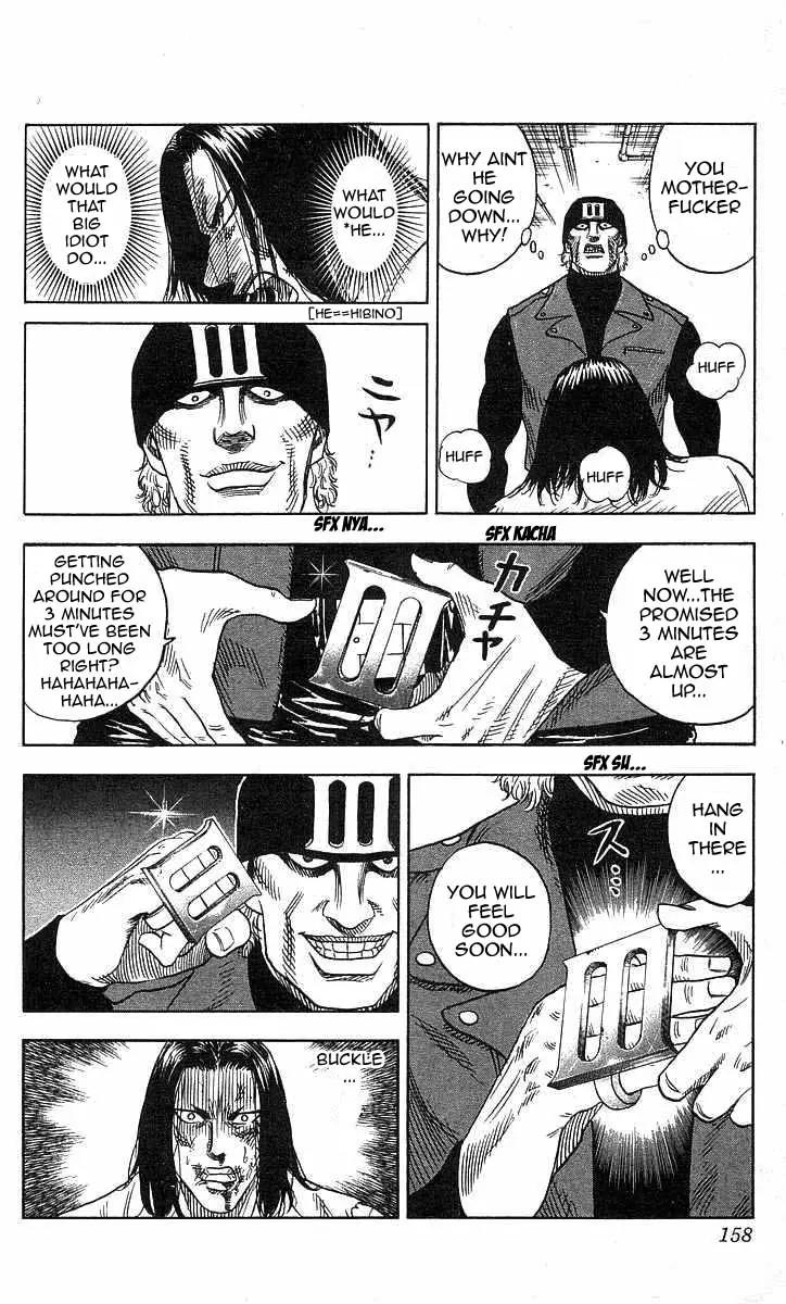 Hareluya II Boy Chapter 77 page 14 - Chapter 77: Scream