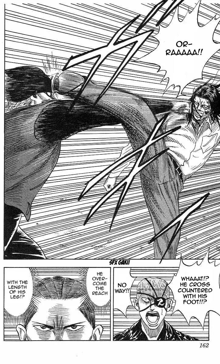 Hareluya II Boy Chapter 77 page 18 - Chapter 77: Scream