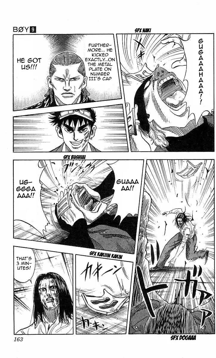 Hareluya II Boy Chapter 77 page 19 - Chapter 77: Scream